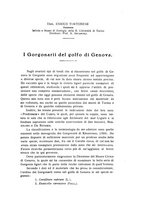 giornale/TO00212453/1936/unico/00000123