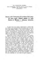 giornale/TO00212453/1943/unico/00000121