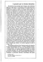 giornale/TO00213447/1923/unico/00000453