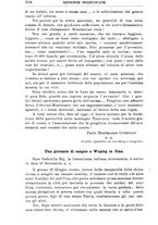 giornale/TO00213447/1923/unico/00000600