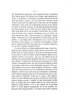 giornale/TO00213849/1884/unico/00000015