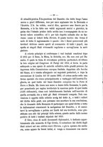 giornale/TO00213849/1884/unico/00000030