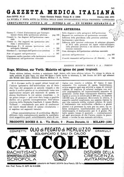 Gazzetta medica italiana