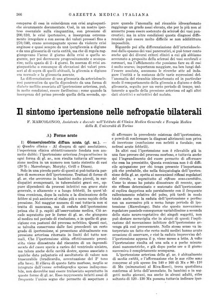 Gazzetta medica italiana