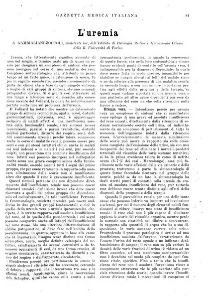 Gazzetta medica italiana