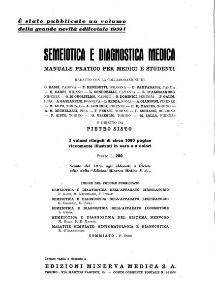 Gazzetta medica italiana