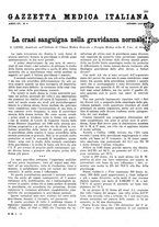 giornale/TO00214288/1943/unico/00000241