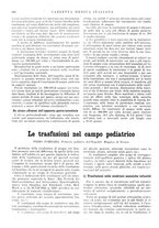 giornale/TO00214288/1943/unico/00000420
