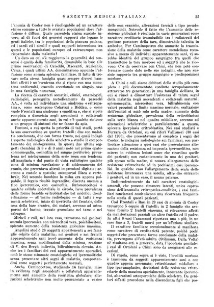 Gazzetta medica italiana