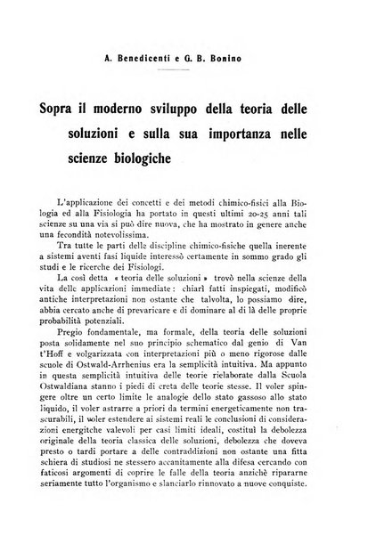 Archivi di biologia applicata alla patologia, alla clinica e all'igiene periodico bimestrale