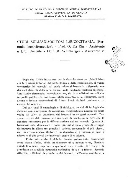 Archivi di biologia applicata alla patologia, alla clinica e all'igiene periodico bimestrale