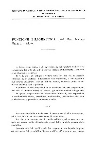 Archivi di biologia applicata alla patologia, alla clinica e all'igiene periodico bimestrale