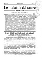 giornale/TO00215755/1916-1917/unico/00000227