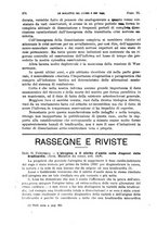 giornale/TO00215755/1916-1917/unico/00000420