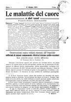 giornale/TO00215755/1916-1917/unico/00000475