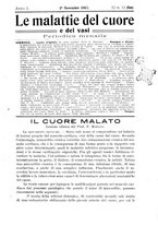 giornale/TO00215755/1916-1917/unico/00000511