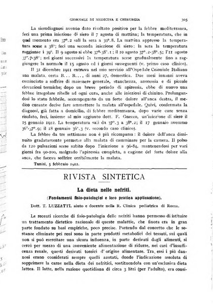 Rivista ospedaliera giornale di medicina e chirurgia