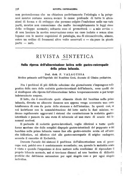 Rivista ospedaliera giornale di medicina e chirurgia