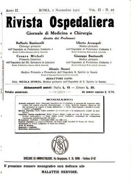 Rivista ospedaliera giornale di medicina e chirurgia