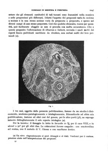 Rivista ospedaliera giornale di medicina e chirurgia