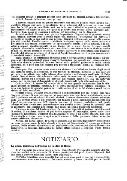 Rivista ospedaliera giornale di medicina e chirurgia