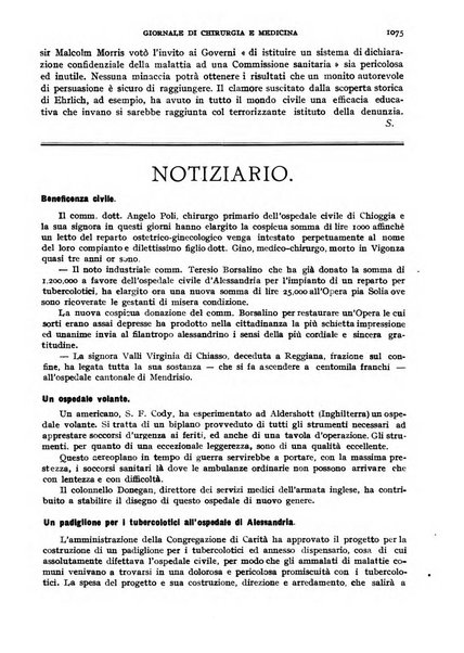 Rivista ospedaliera giornale di medicina e chirurgia