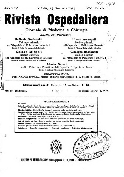 Rivista ospedaliera giornale di medicina e chirurgia