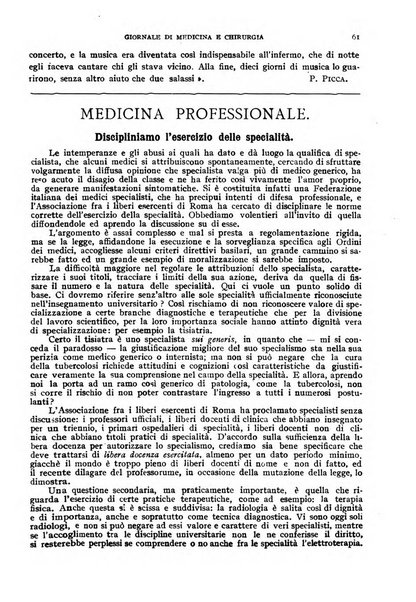 Rivista ospedaliera giornale di medicina e chirurgia