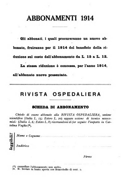 Rivista ospedaliera giornale di medicina e chirurgia