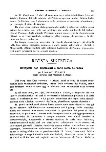 Rivista ospedaliera giornale di medicina e chirurgia