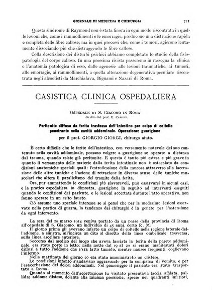 Rivista ospedaliera giornale di medicina e chirurgia