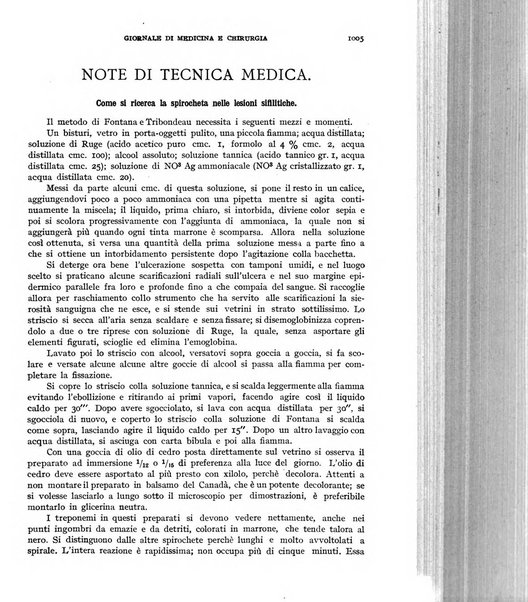 Rivista ospedaliera giornale di medicina e chirurgia