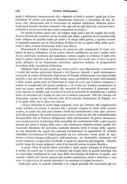 Rivista ospedaliera giornale di medicina e chirurgia