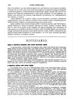 giornale/TO00215878/1914/unico/00001222