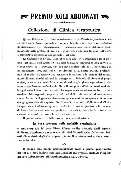 Rivista ospedaliera giornale di medicina e chirurgia