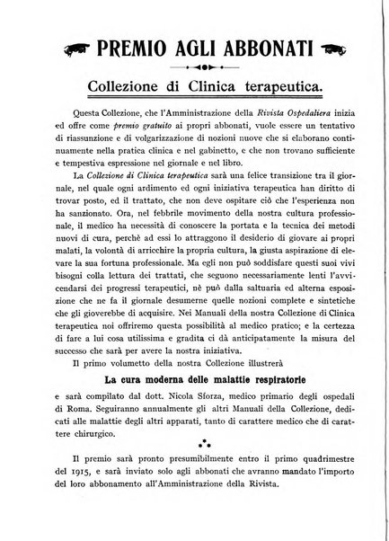 Rivista ospedaliera giornale di medicina e chirurgia