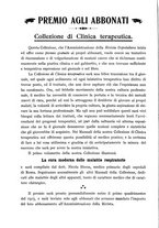 giornale/TO00215878/1915/unico/00000098