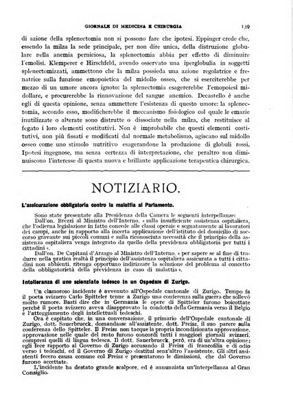 Rivista ospedaliera giornale di medicina e chirurgia