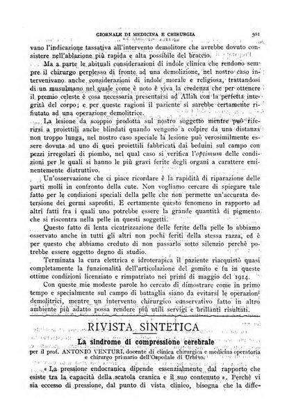 Rivista ospedaliera giornale di medicina e chirurgia