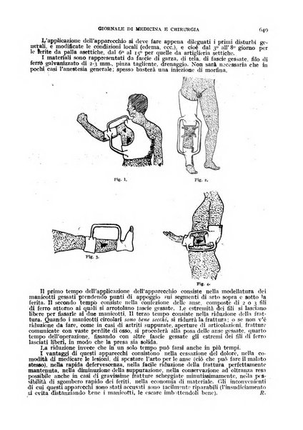 Rivista ospedaliera giornale di medicina e chirurgia