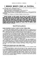 giornale/TO00215878/1916/unico/00000097