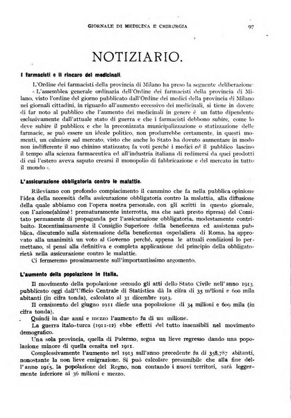 Rivista ospedaliera giornale di medicina e chirurgia