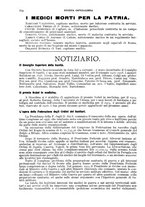 giornale/TO00215878/1916/unico/00000282