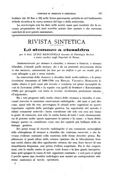 Rivista ospedaliera giornale di medicina e chirurgia