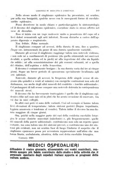 Rivista ospedaliera giornale di medicina e chirurgia