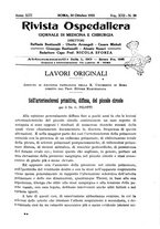giornale/TO00215878/1923/unico/00000649