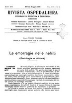 giornale/TO00215878/1926/unico/00000221