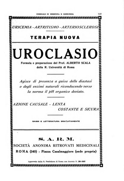 Rivista ospedaliera giornale di medicina e chirurgia