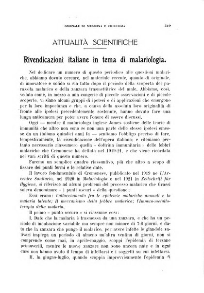 Rivista ospedaliera giornale di medicina e chirurgia