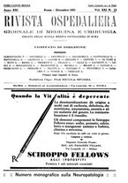 giornale/TO00215878/1932/unico/00000473